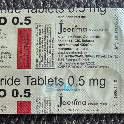 타다그라 슈퍼 60mg 100정 photo review