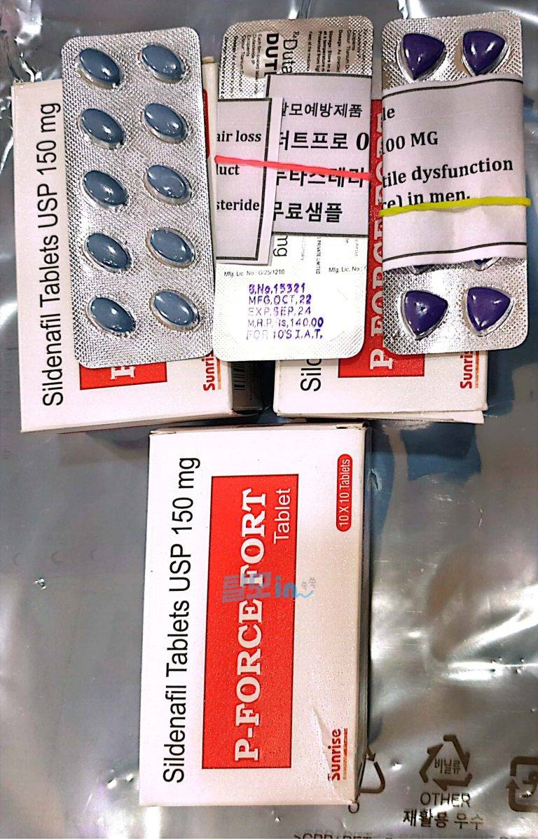 P-포스 포트 150mg 100정 photo review