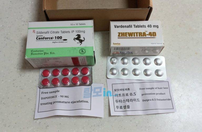 Zhewitra 소프트 20mg 100정 photo review