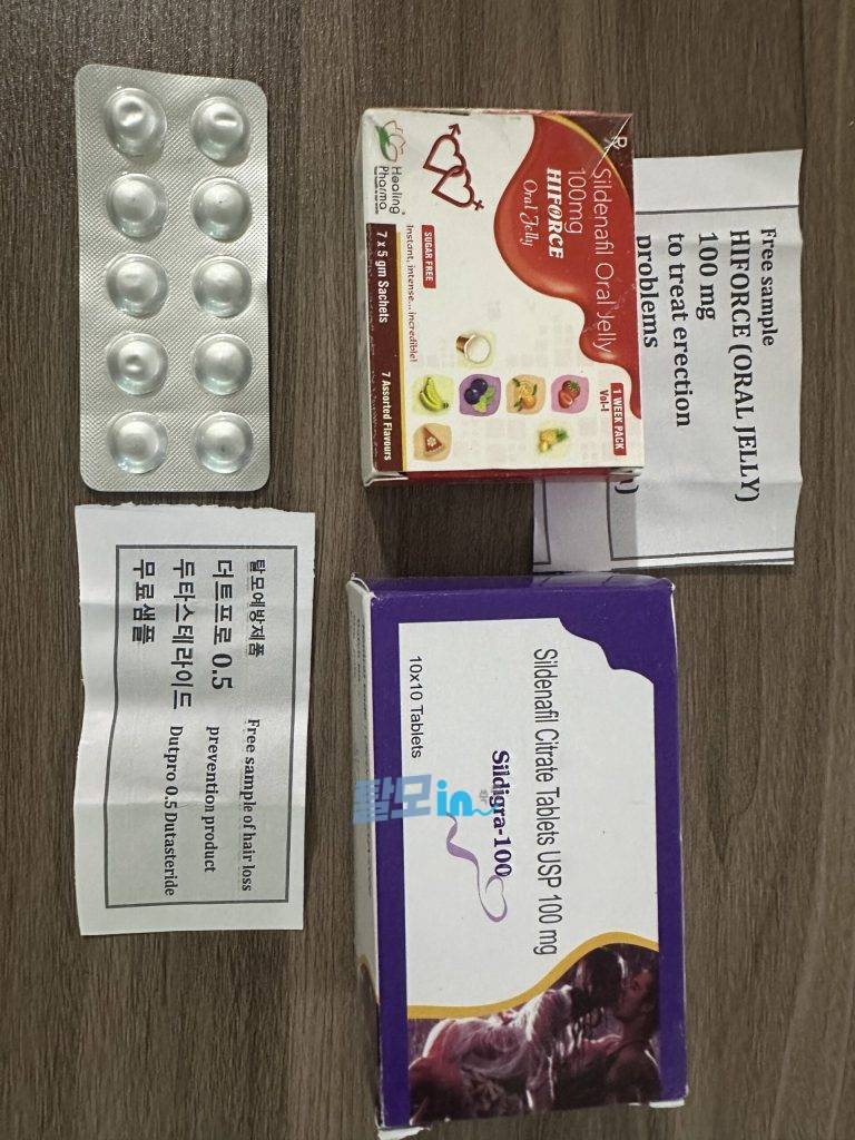 실디그라 XL Plus 100정 photo review