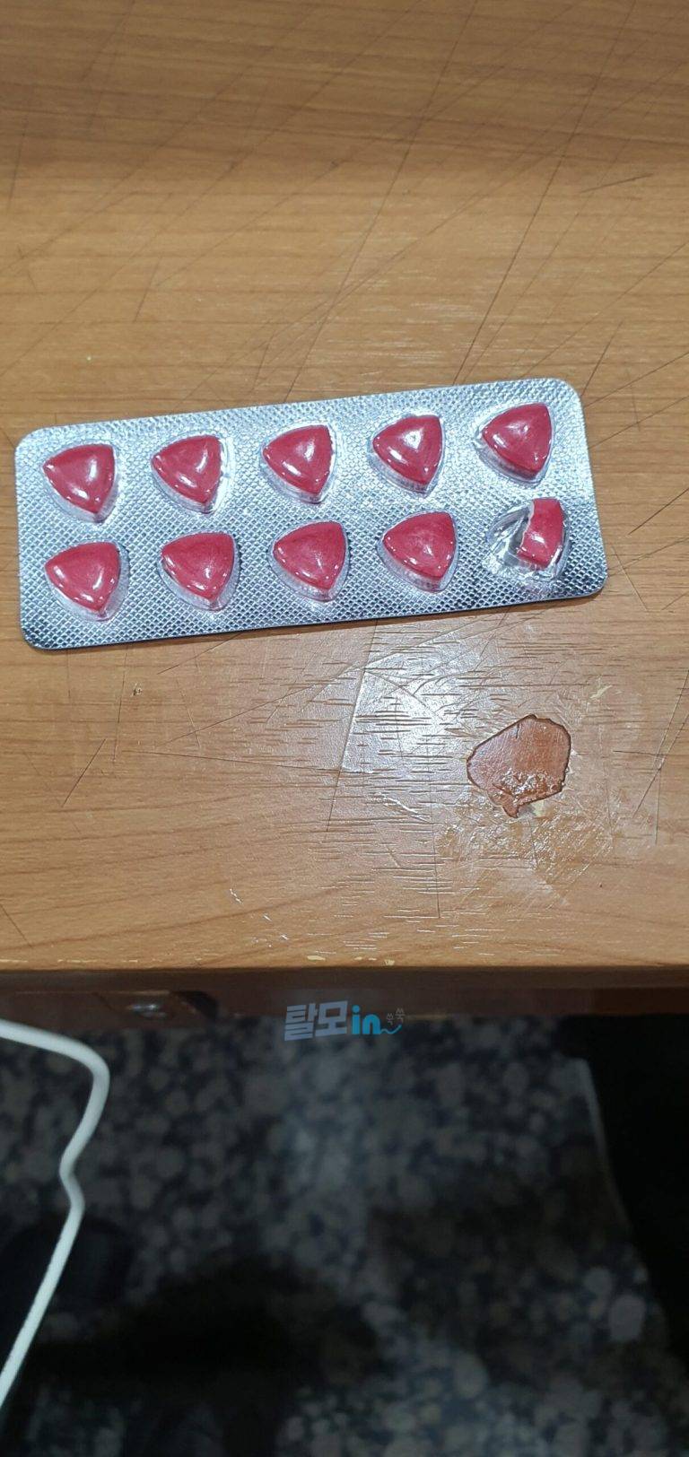 타다그라 슈퍼 60mg 100정 photo review