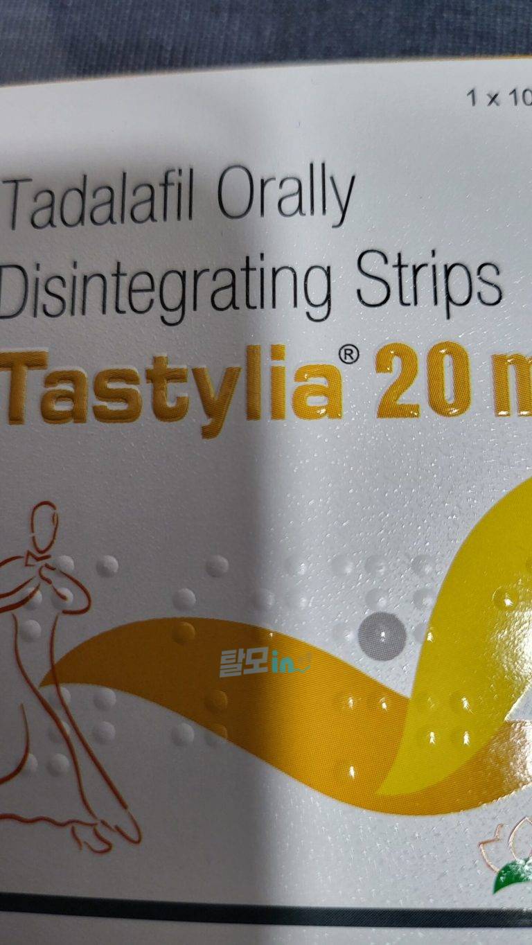 타스티리아 오럴젤리 20mg 42포 photo review
