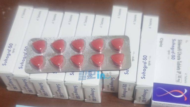 Click to view full screen 수하그라 50mg 40정 photo review