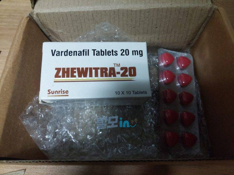 Zhewitra 소프트 20mg 100정 photo review
