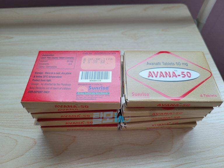 Click to view full screen 아바나 50mg 40정 photo review