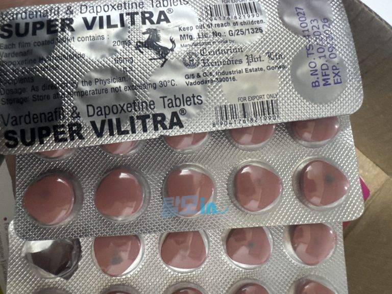 Click to view full screen 슈퍼 빌리트라 100정 photo review