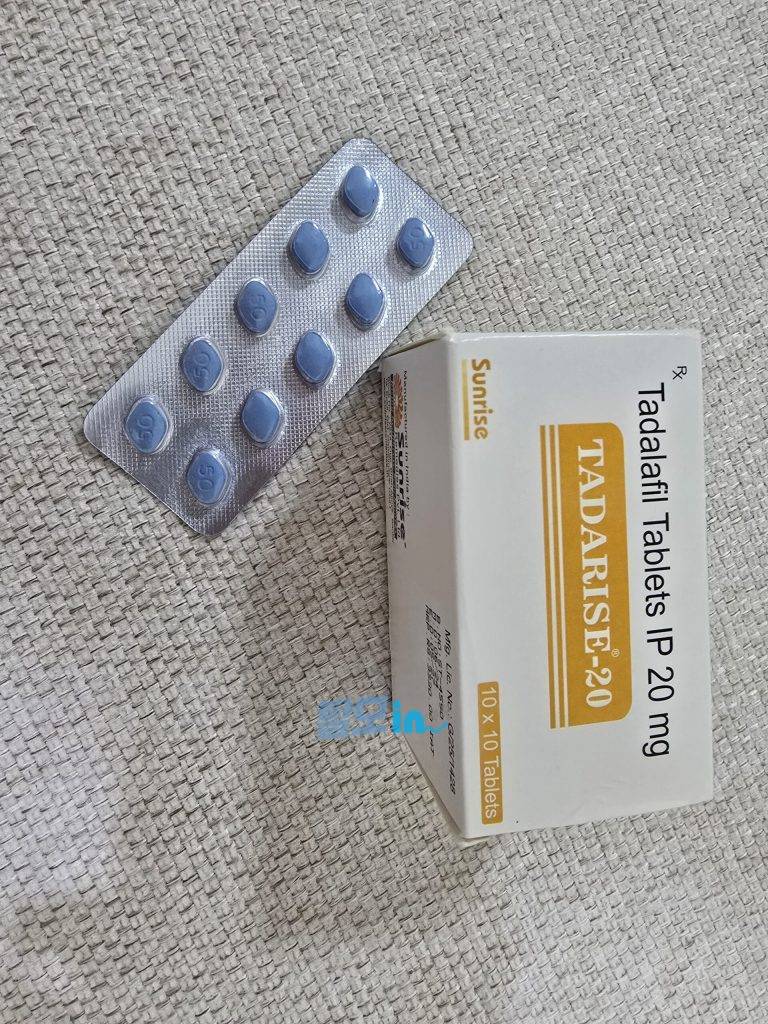 Click to view full screen 타다라이즈 20mg 100정 photo review