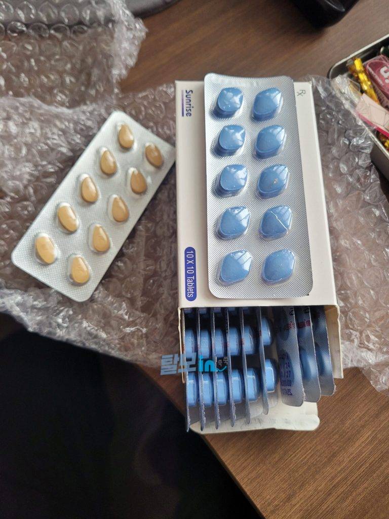 Click to view full screen 말레그라 100mg 100정 photo review