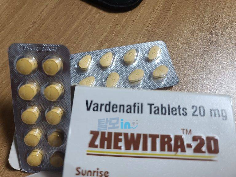Click to view full screen Zhewitra 20mg 100정 - 레비트라 바데나필 photo review