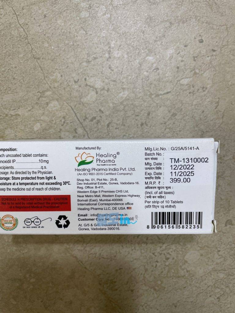 Click to view full screen 미녹시탑 10mg 600정 photo review