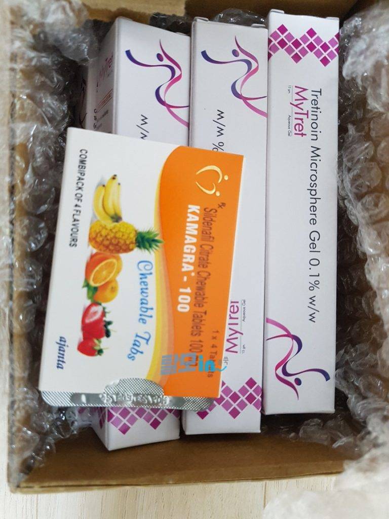 레티노A 마이트렛 0.1% 20g 3개 photo review