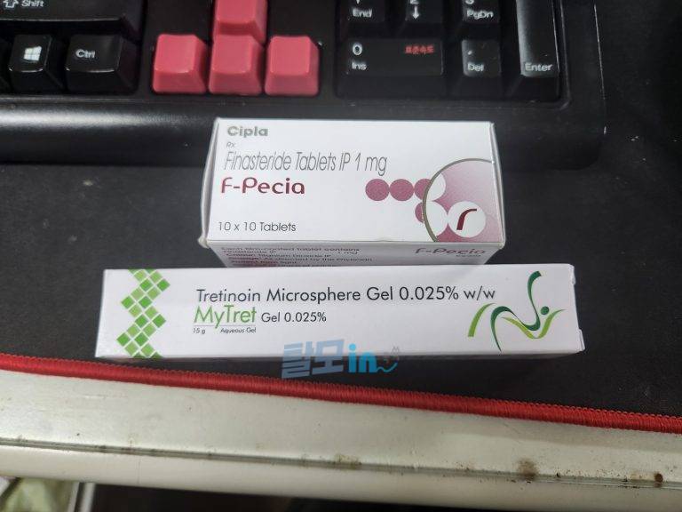 Click to view full screen 레티노A 마이트렛 0.025% 20g 6개 photo review