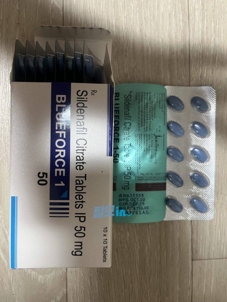 Click to view full screen 브루포스1 - 50mg 100정 photo review