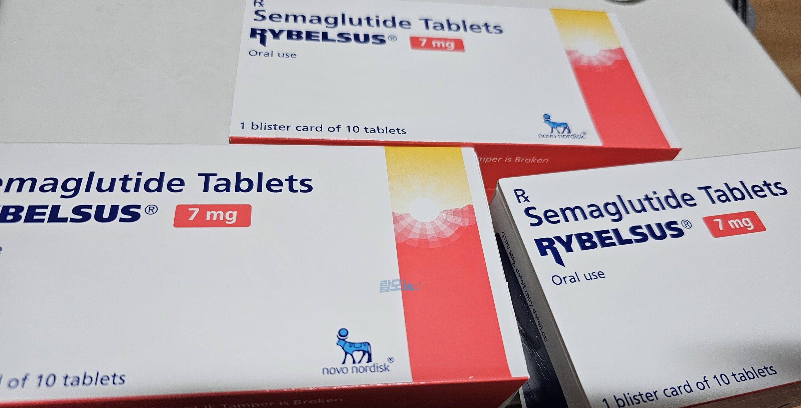 리벨서스7mg 30정 photo review