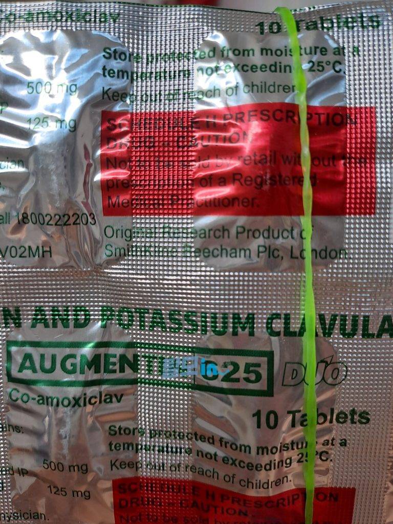 오구멘틴 625mg 듀오 photo review