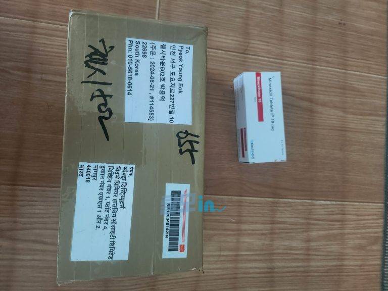 Click to view full screen 미녹시분10 600정 photo review