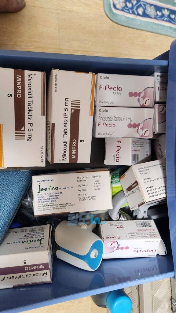 민프로5 600정 photo review