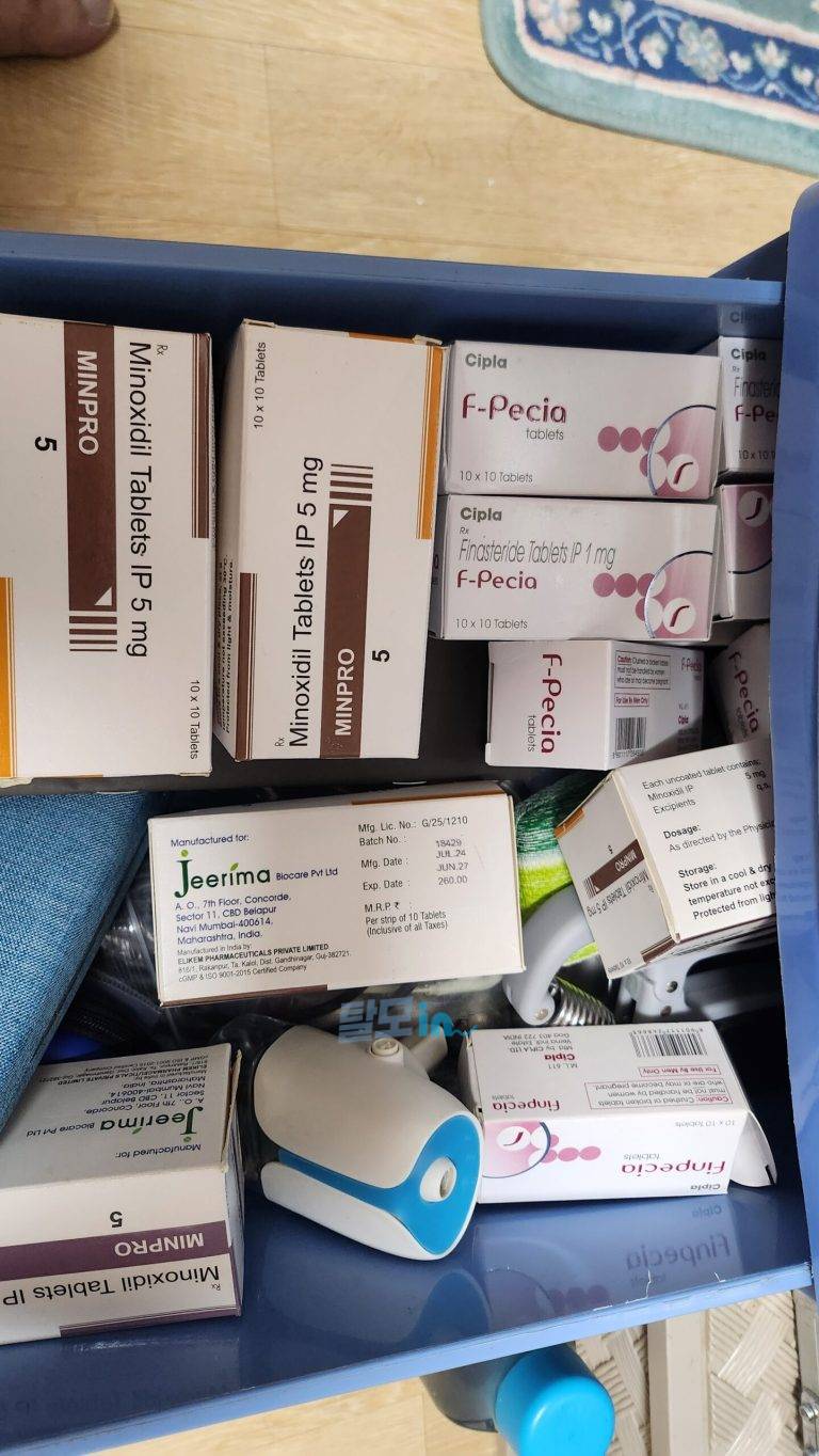 Click to view full screen 민프로5 600정 photo review