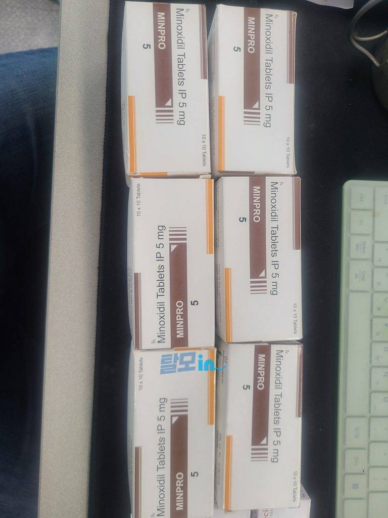 Click to view full screen 민프로5 600정 photo review