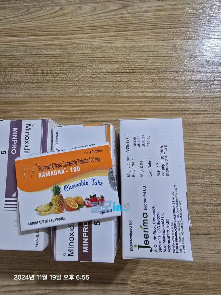 Click to view full screen 민프로5 600정 photo review