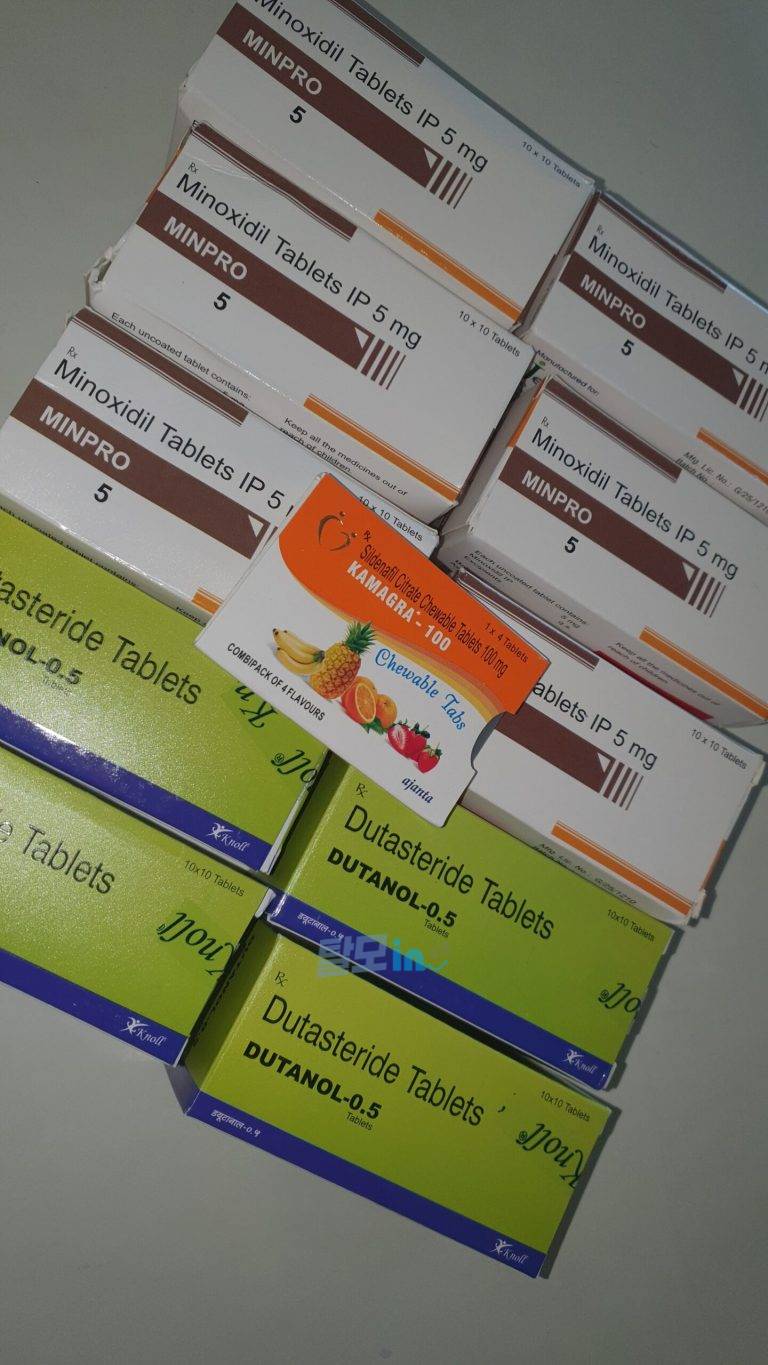 Click to view full screen 민프로5 600정 photo review