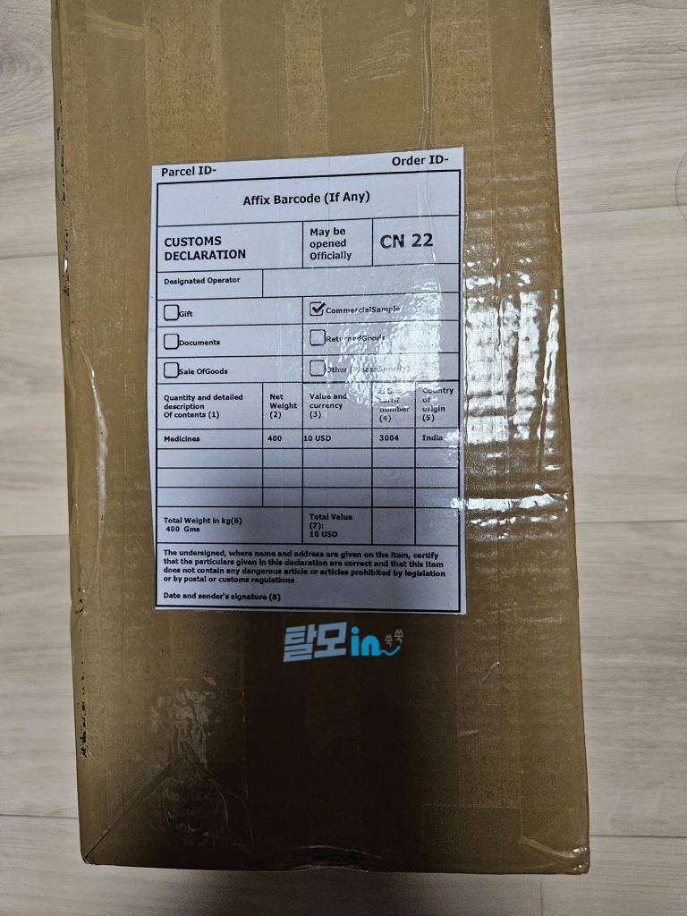 Click to view full screen 미녹시분10 600정 photo review