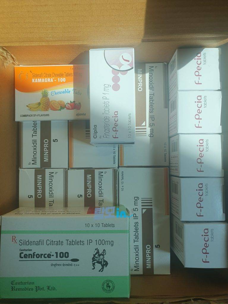 Click to view full screen 민프로5 600정 photo review