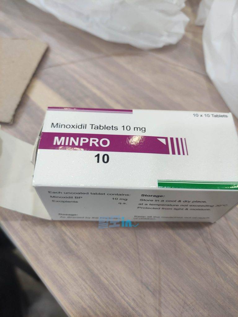 Click to view full screen 민프로10 600정 photo review