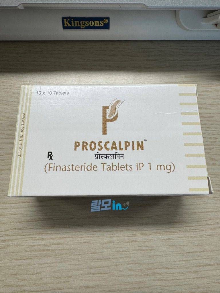 프로스칼핀 600정 photo review