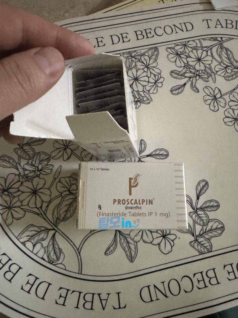 프로스칼핀 600정 photo review