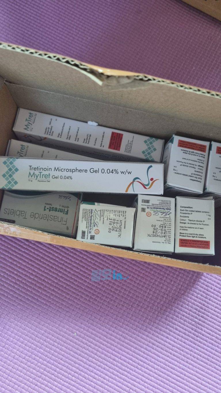 핀레스트1mg 600정 photo review