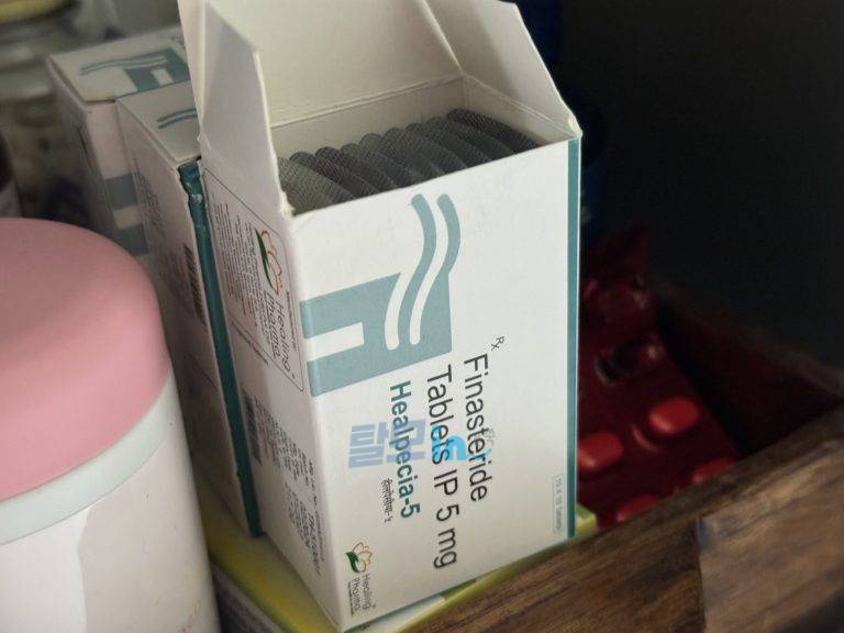 힐페시아1mg 500정 photo review