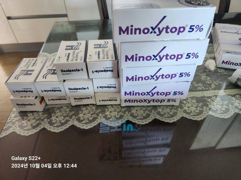 힐페시아1mg 500정 photo review