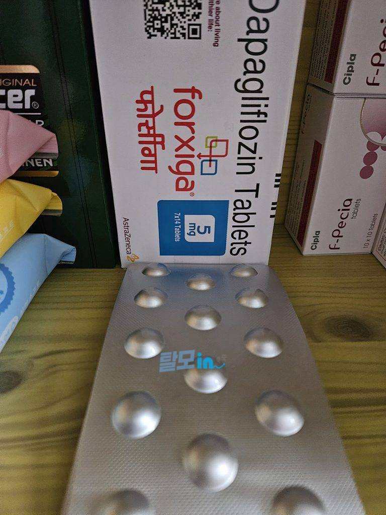 포시가 10mg 168정 photo review