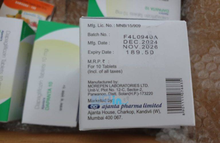 다판타 10mg 600정 photo review