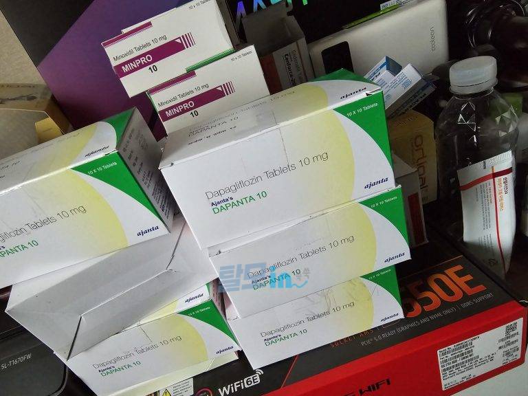 Click to view full screen 플라센트렉스 태반크림 3개 photo review