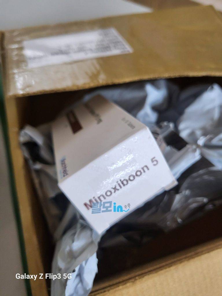 Click to view full screen 플라센트렉스 태반크림 3개 photo review