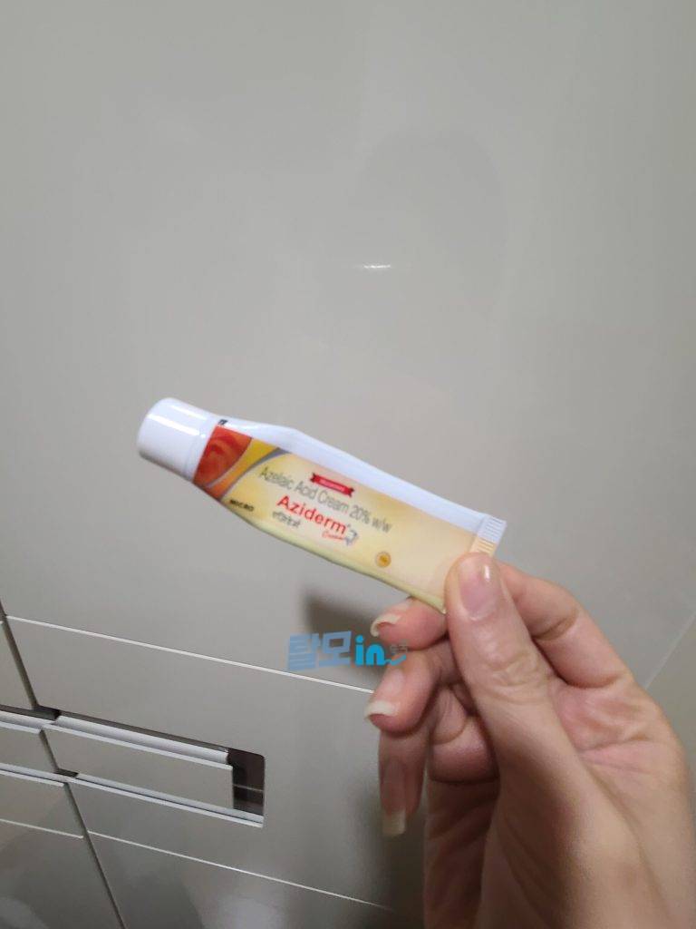 Click to view full screen 아젤라익산 아지덤 크림 20% photo review