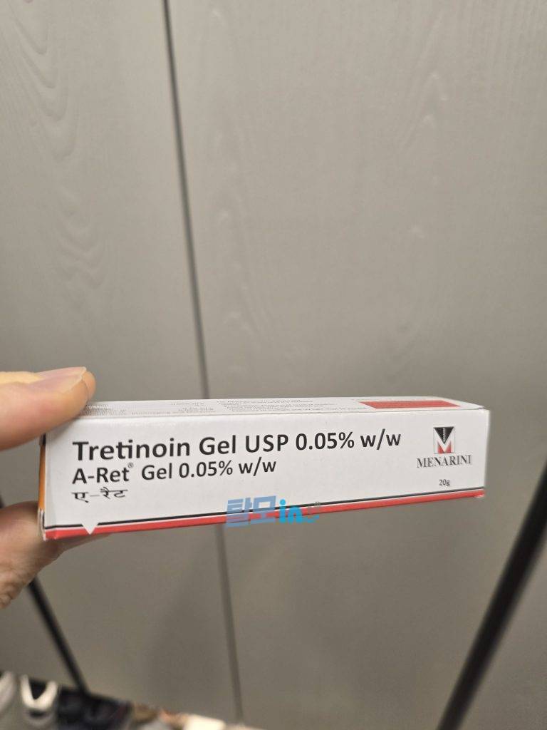 Click to view full screen 에이렛젤 0.05% 20g 6개 photo review