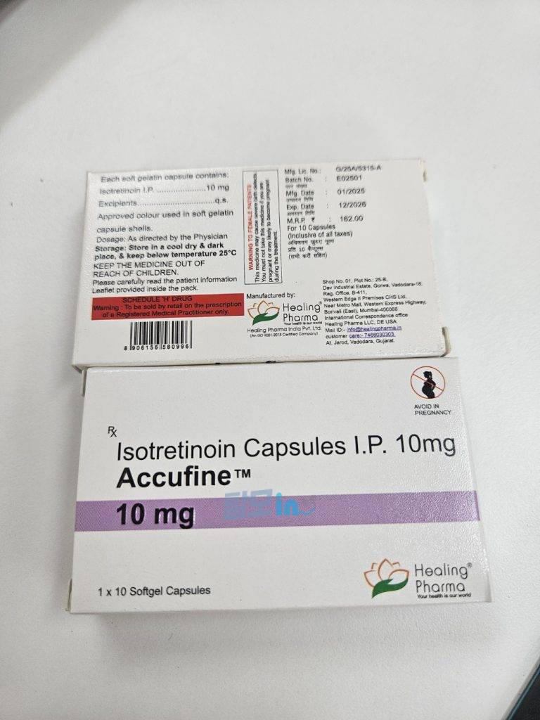 Click to view full screen 아큐파인 10mg 400정 photo review