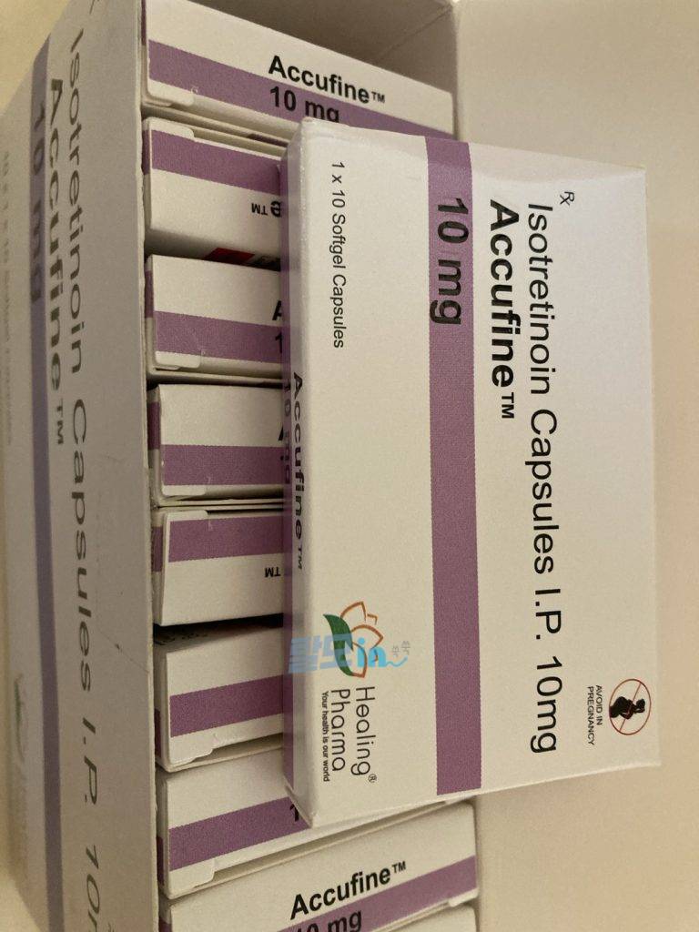 Click to view full screen 아큐파인 10mg 400정 photo review