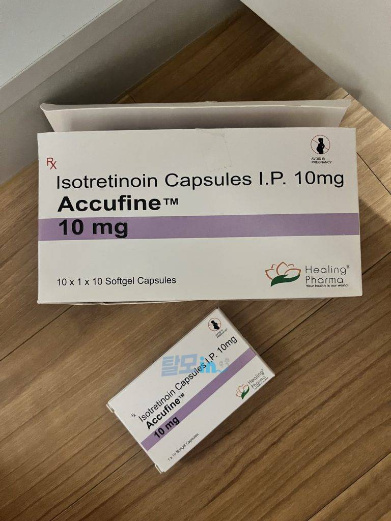 Click to view full screen 아큐파인 10mg 200정 photo review