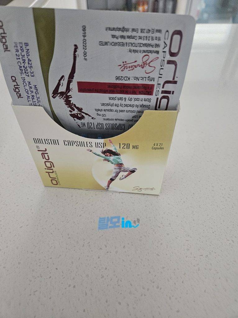 Click to view full screen 올리갈 120mg 252정 photo review