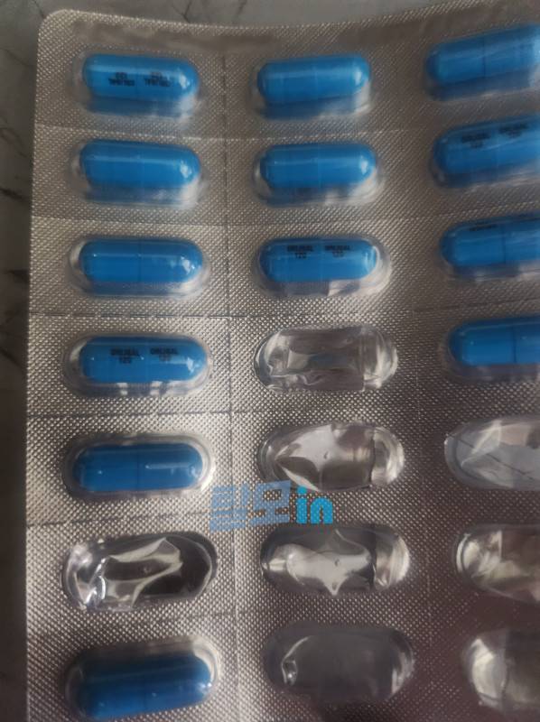 Click to view full screen 올리갈 120mg 252정 photo review