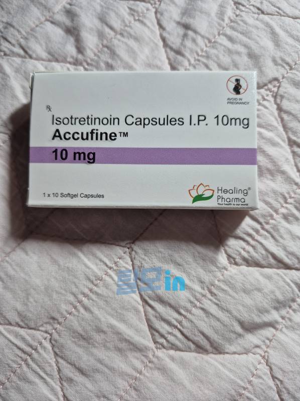 아큐파인 10mg 200정 photo review