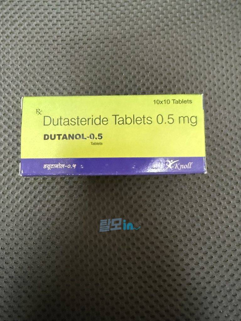 두타놀 400정 photo review