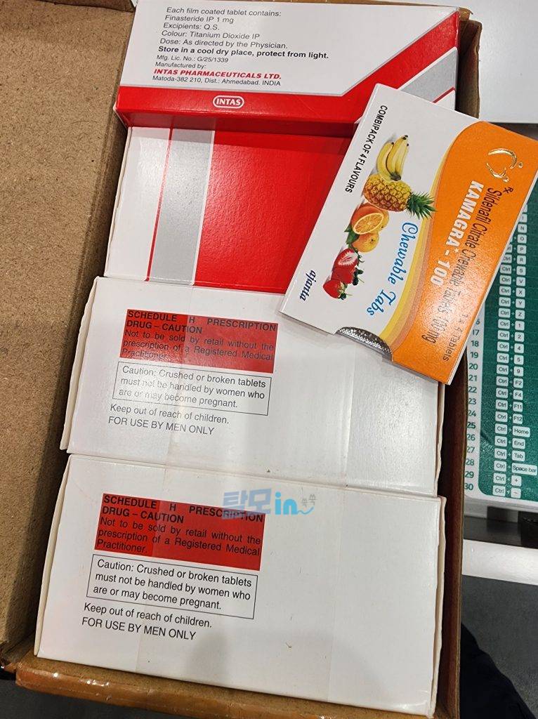 피나로 600정 photo review