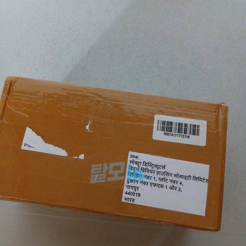 피나로 600정 photo review