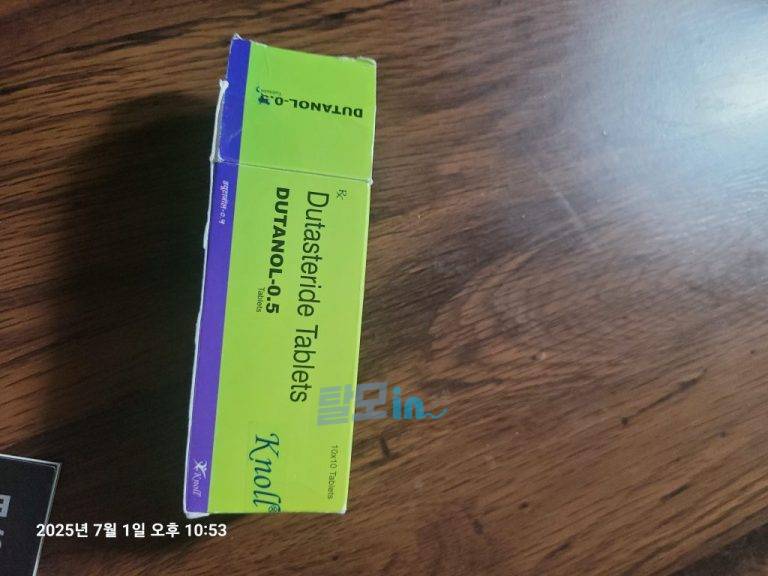 두타놀 400정 photo review