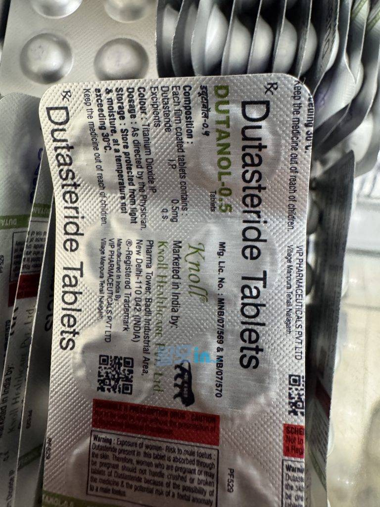 두타놀 400정 photo review